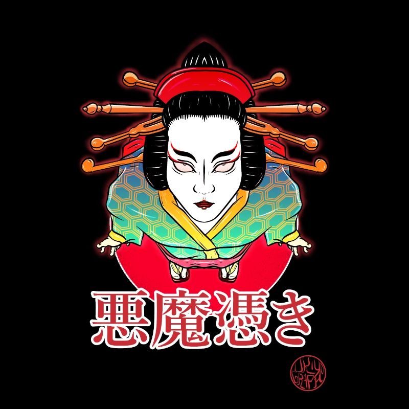 Akumatsuki choses étranges et geisha