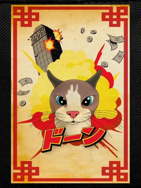 Mr Boom Cat