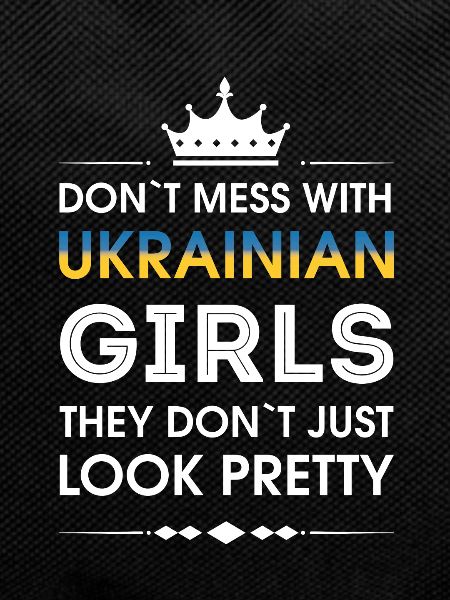 Proud to be Ukrainian Ukrainian