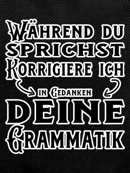 German language difficult language