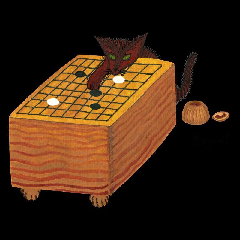 Sniffing the Third Line