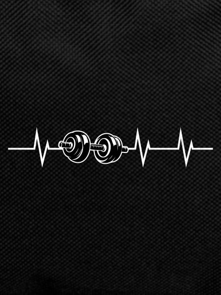 Heartbeat of Strength