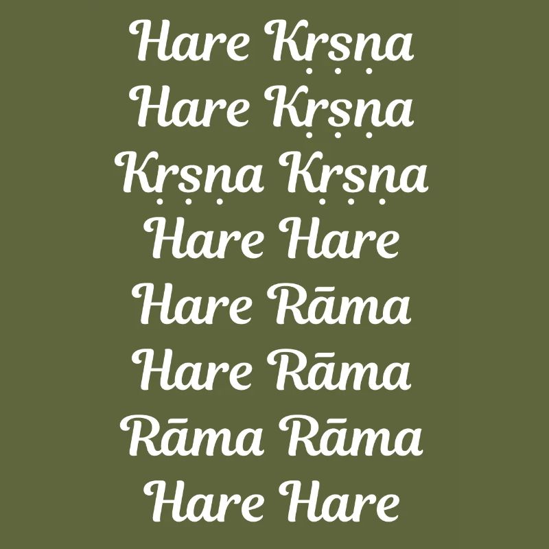 Hare Krishna - Maha mantra