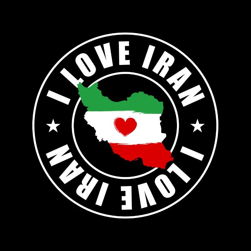 J’aime l’Iran