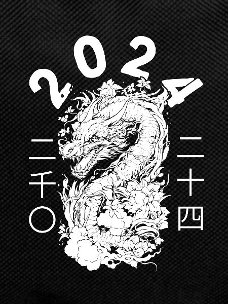 Year of the Dragon 2024