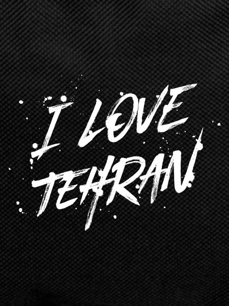 I Love Tehran