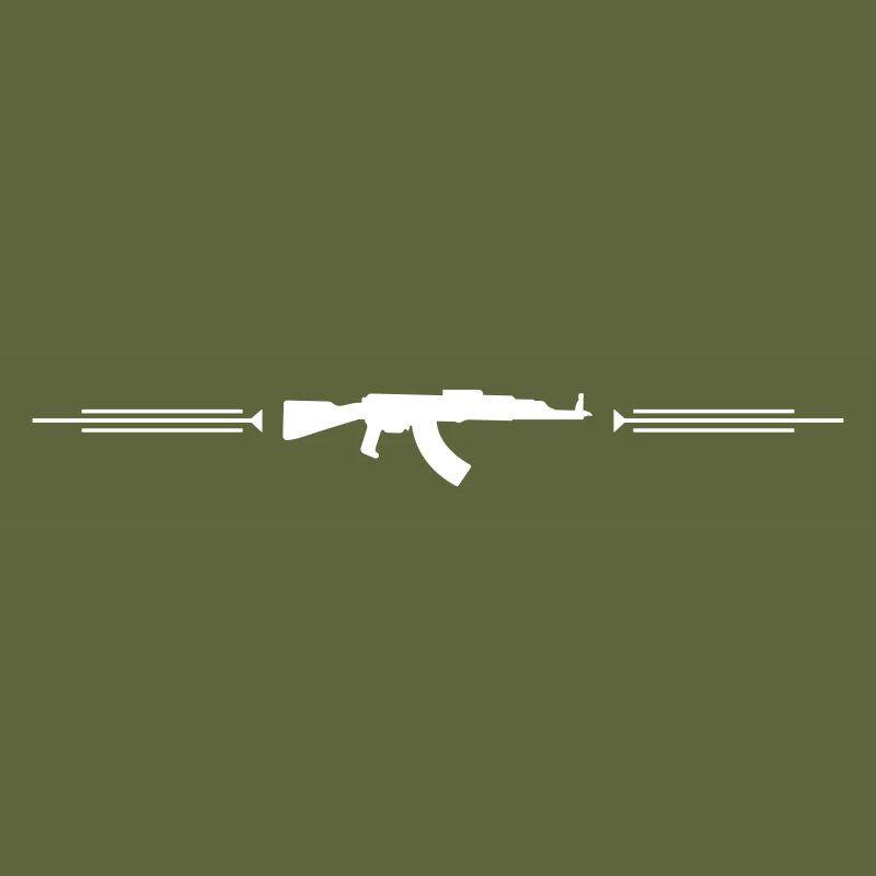 Ligne d’icône de fusil