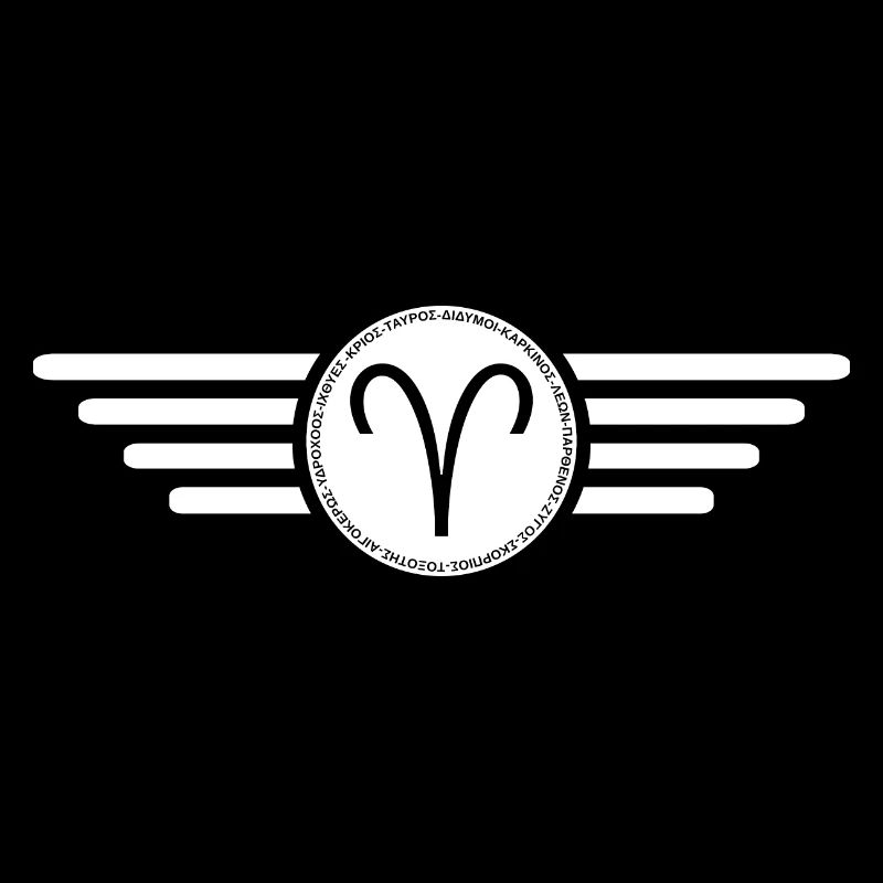 Sternzeichen Widder, Exklusives T-Shirt Design