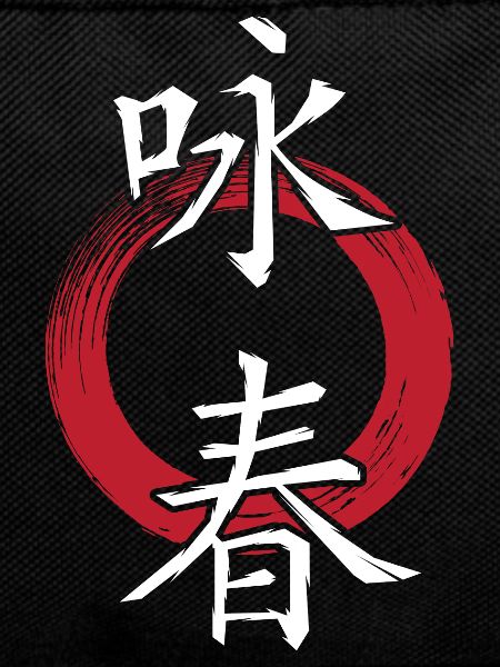 Wingtsun Wing chun Chinese Characters