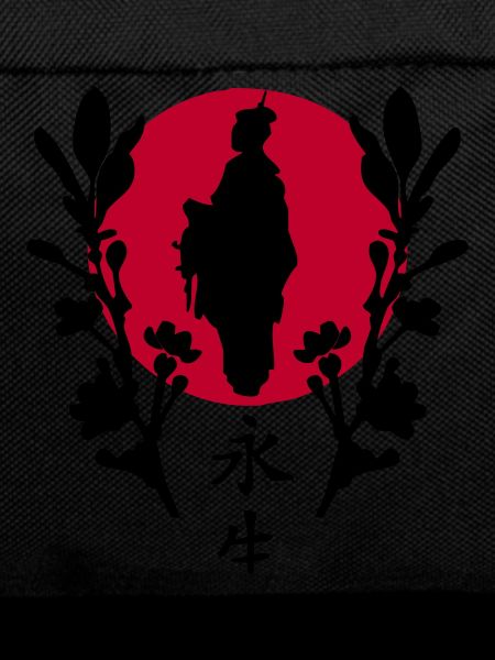 Japanese