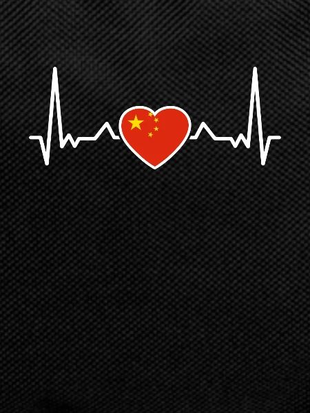 China Heartbeat Chinese Flag Chinese