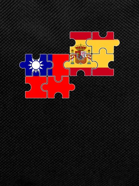 Taiwan Spain Flag Spanish Taiwanese