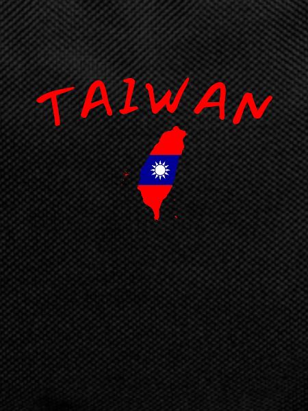 Taiwan Map Taiwanese Flag Taiwanese