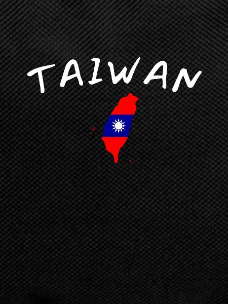 Taiwan Map Taiwanese Flag Taiwanese