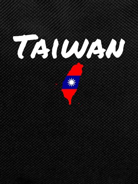 Taiwan Map Taiwanese Flag Taiwanese