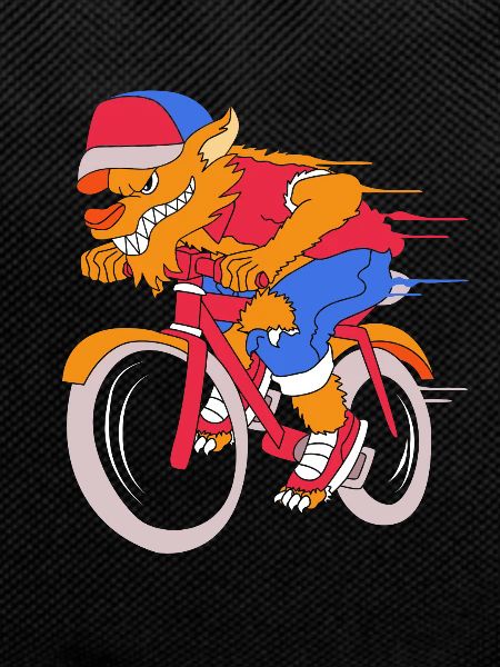 Werwolf