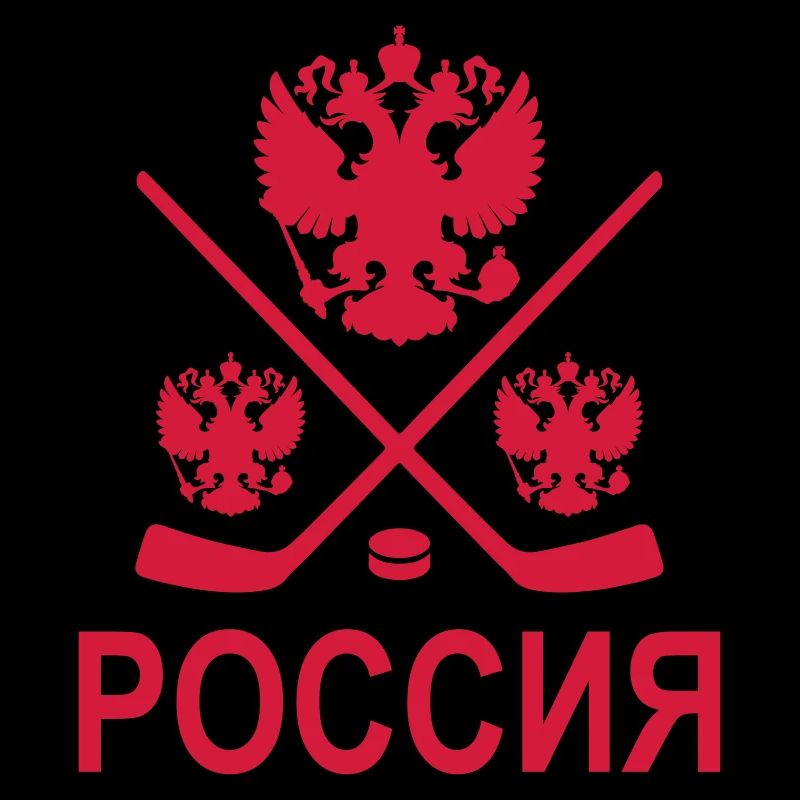 Russie Hockey