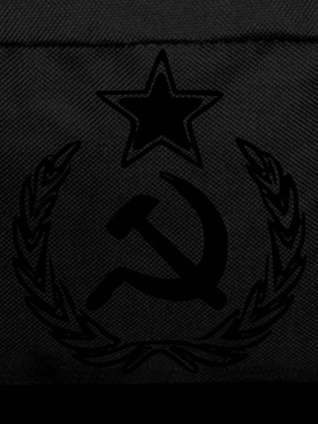 ussr