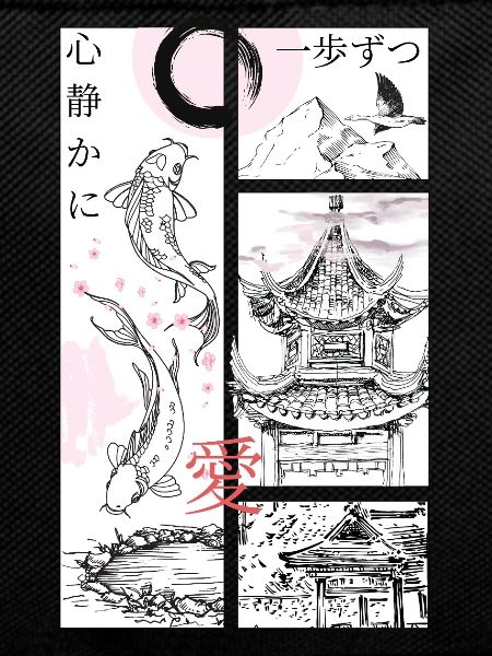 Koi and Pagoda Zen Panels