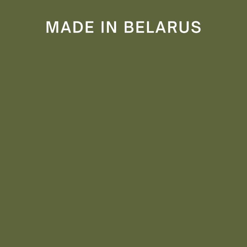 Made In Belarus For Belarusian Patriots
