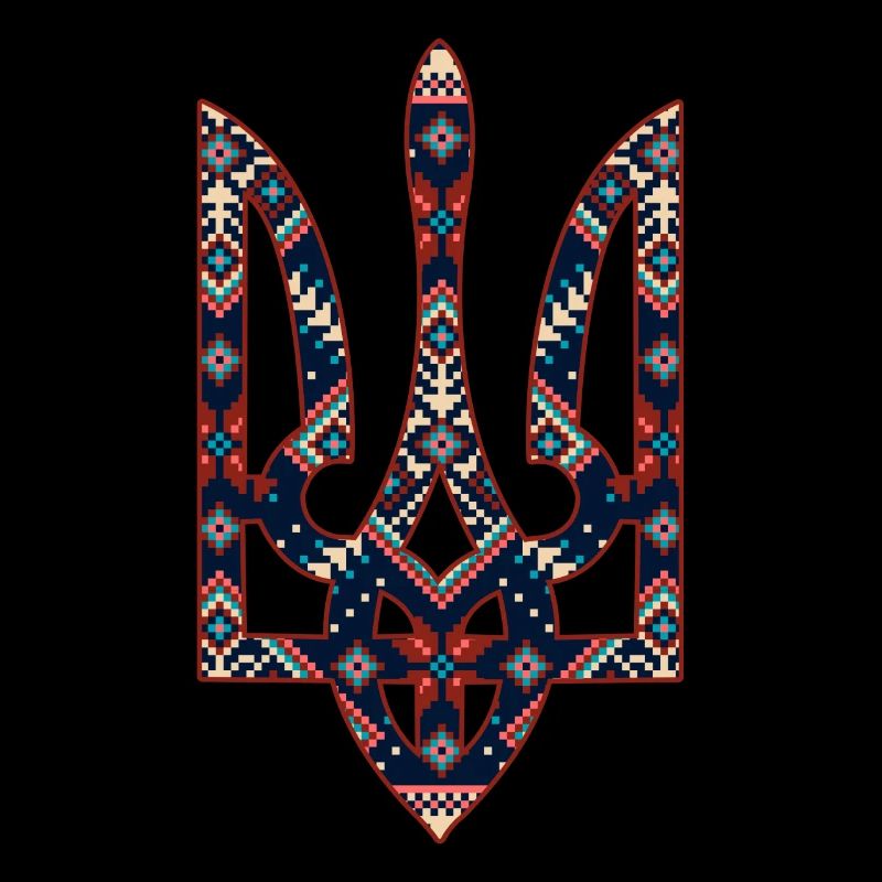 Broderie du trident de l’emblème ukrainien