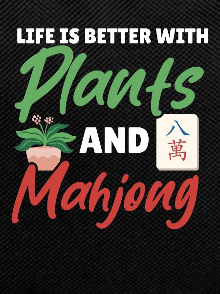 Gift for Mahjong Fans