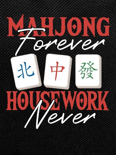 Gift for Mahjong Fans