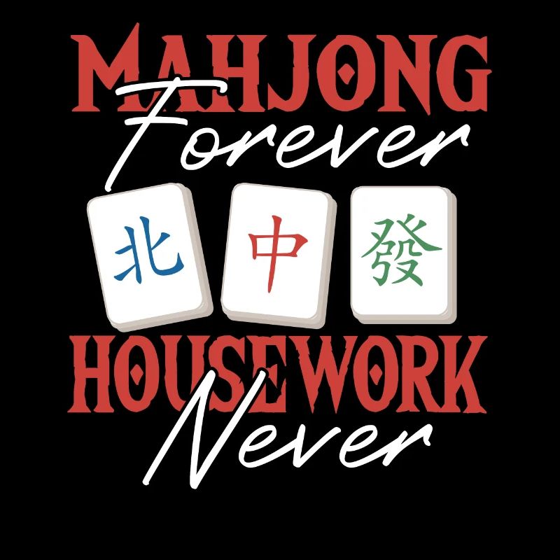 Gift for Mahjong Fans