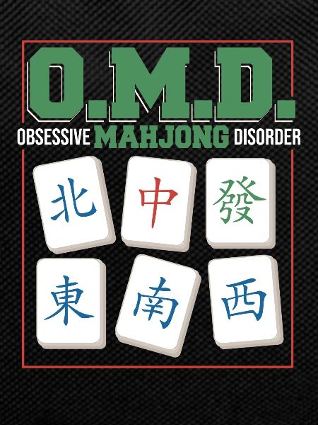 Gift for Mahjong Fans