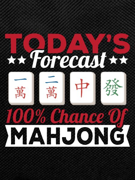 Gift for Mahjong Fans
