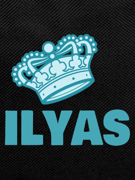 Prénom Ilyas