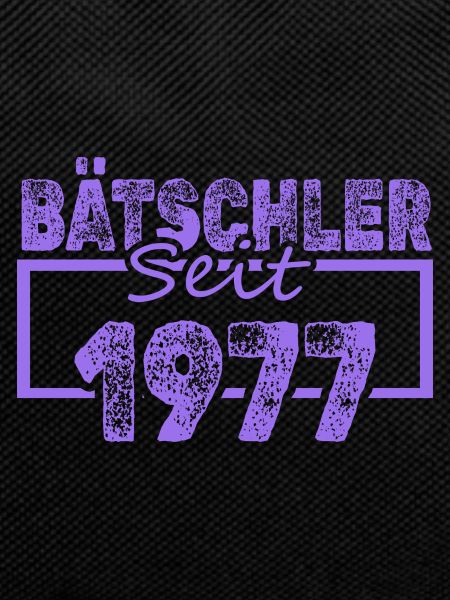 Baccalauréat 1977