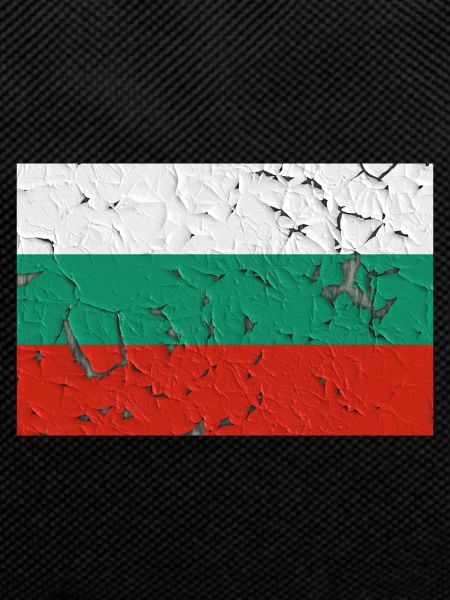 Holidays Bulgaria