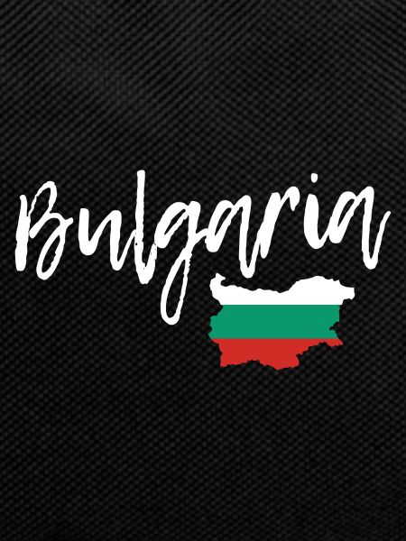 Bulgaria Travel Gift Idea
