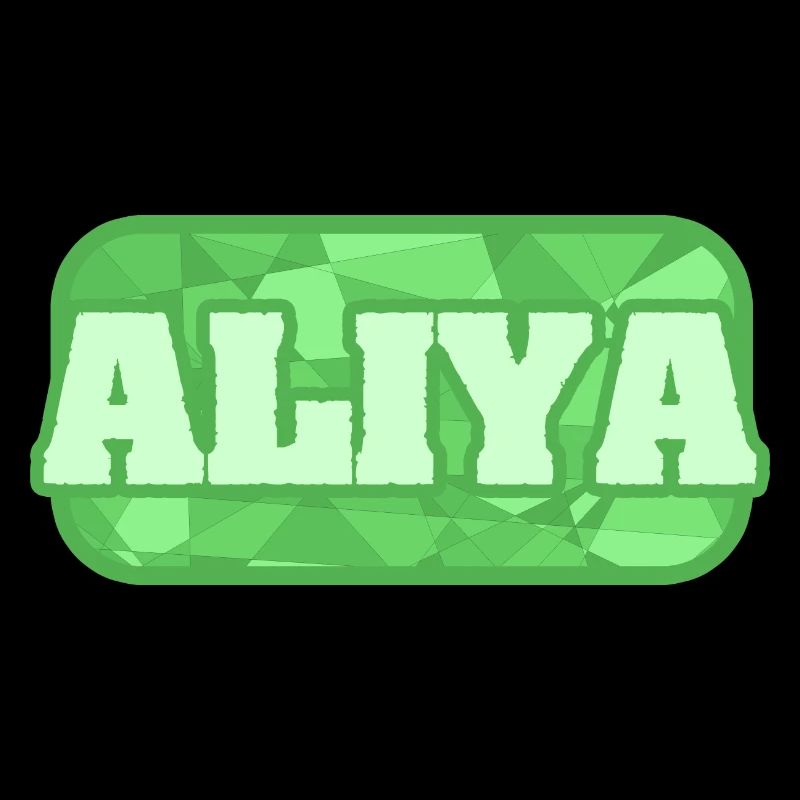 Gift for Aliya