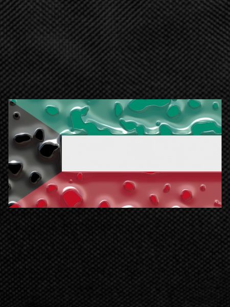 Gift for Kuwait