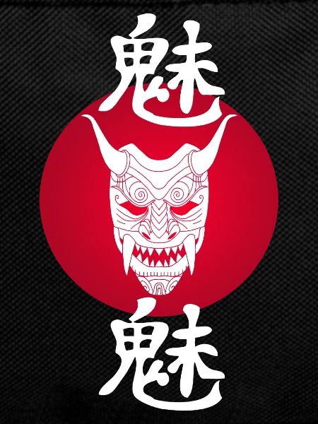 Japanese White Demon and Red Sun