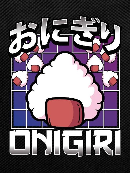 Sweet Kawaii Onigiri