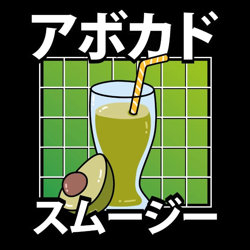 Sweet Kawaii Avocado Shake