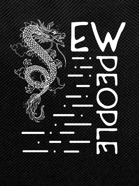 Ew People Dragon