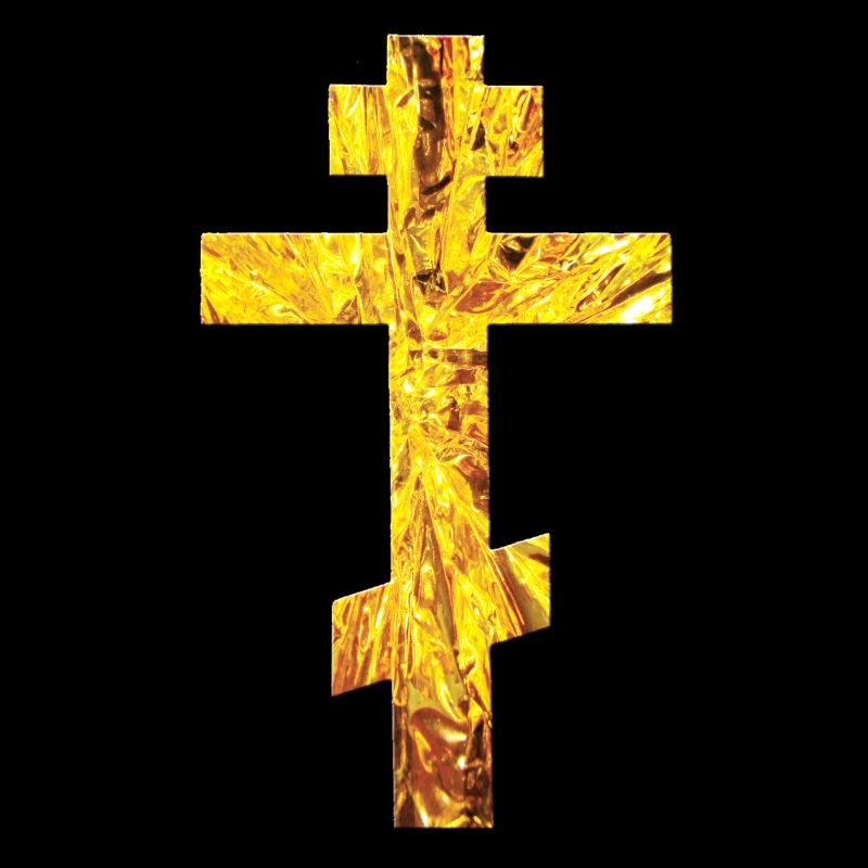 Orthodoxe russe Croix d'Or / Croix-russe