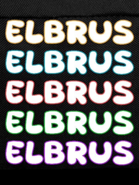 Elbrus