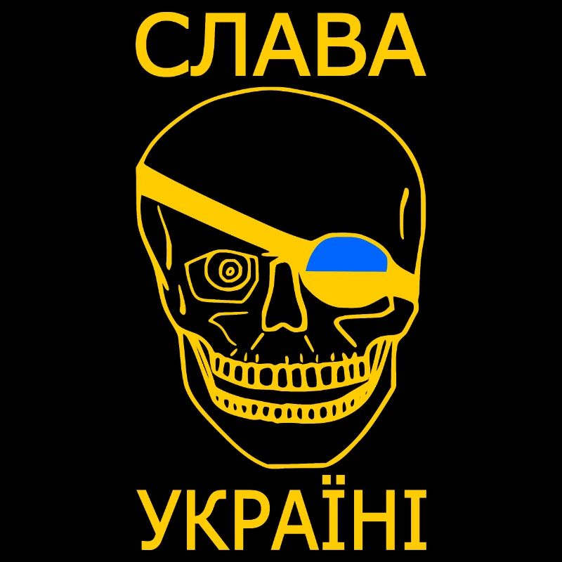 Slava ukraini