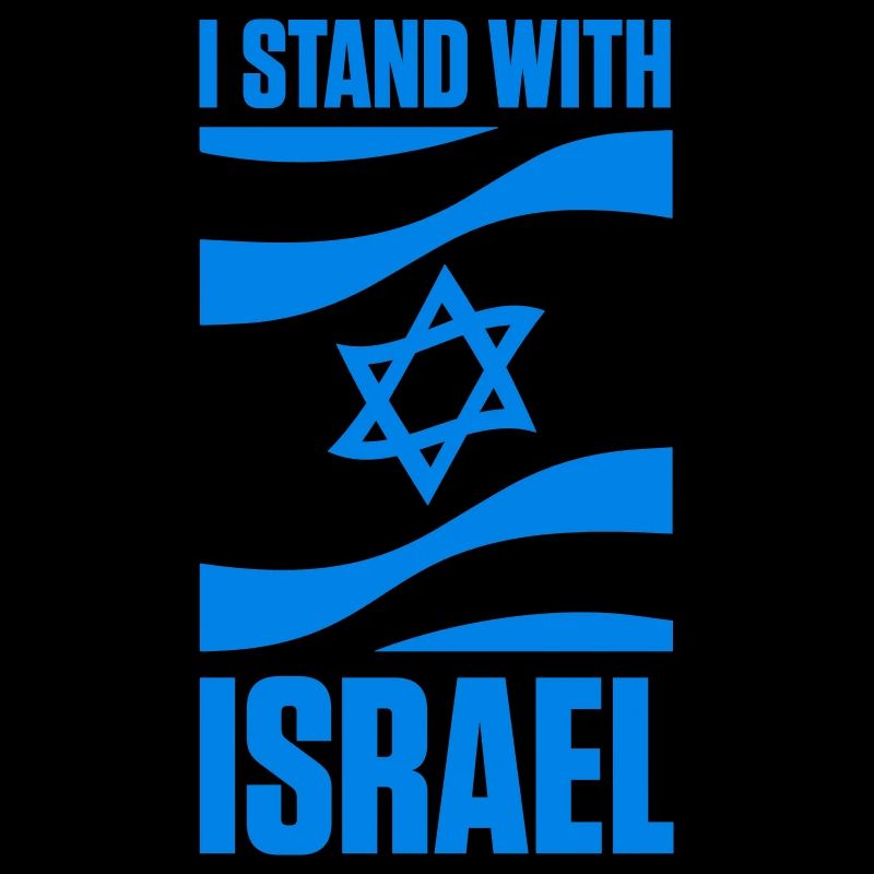 Stand with Israel Jerusalem Tel Aviv Étoile de David