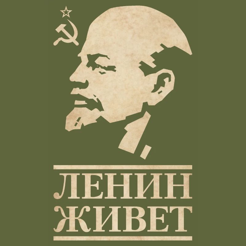 Lénine vit
