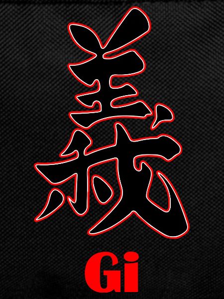 Bushido Gi – Honor and Justice
