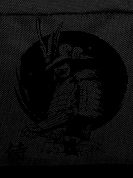 THE REAL SAMURAI