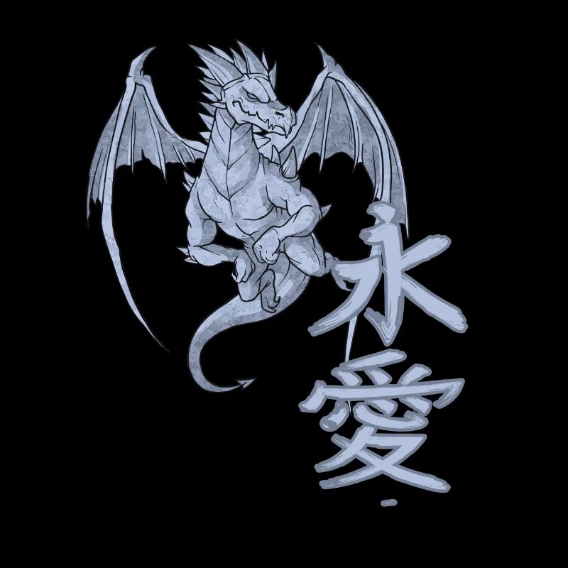 Dragon Japanese Characters