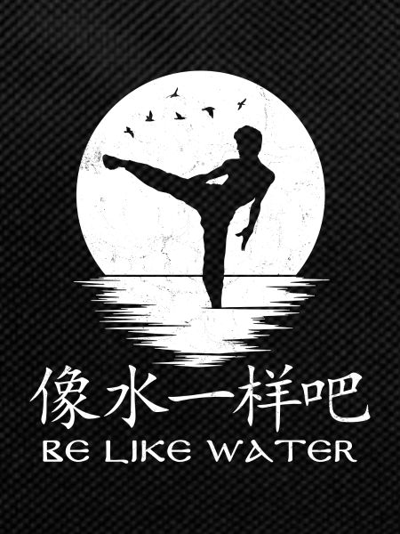 Soyez comme l’eau