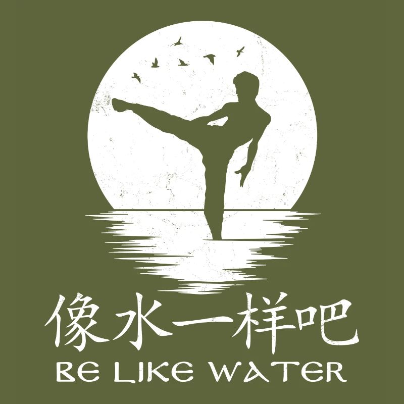 Soyez comme l’eau